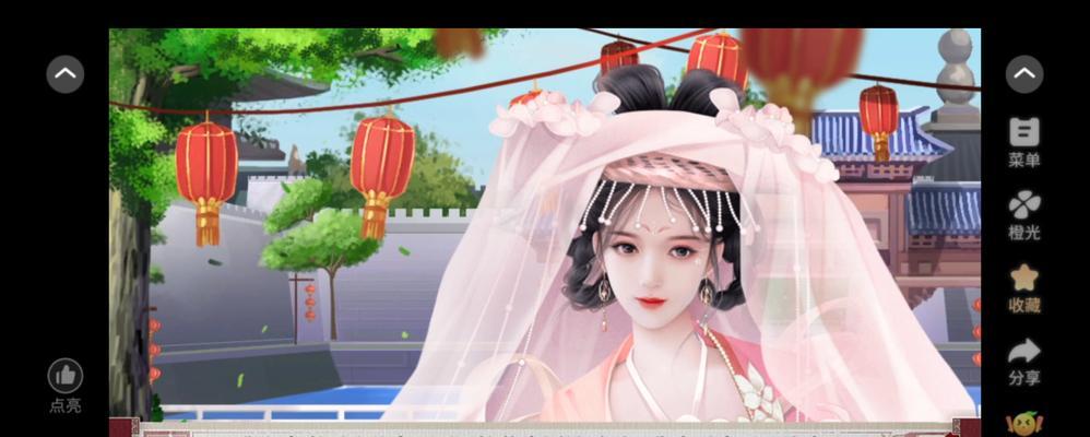 《征服世界，统治帝国——橙光帝王游戏攻略》（从菜鸟到王者，教你如何成为真正的帝王！）-第3张图片-游戏攻略港