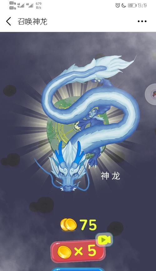 《电动阳假器小游戏攻略大揭秘》（成为游戏大神的秘诀和技巧，让你玩转电动阳假器）-第2张图片-游戏攻略港