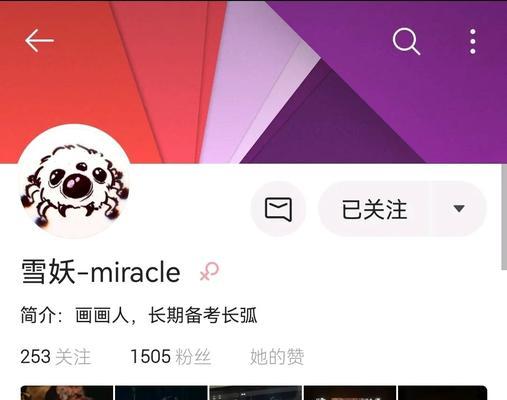 《成熟狐狸救援》游戏攻略（狐狸急救，为生命而战！）-第3张图片-游戏攻略港