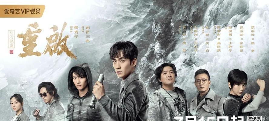夏日畅游河神湖泛舟暑假的完美攻略（河神湖的独特风光与众多水上活动让你度过难忘的夏日假期）-第1张图片-游戏攻略港