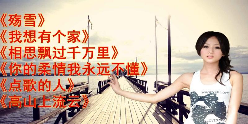 《玩转《以我想有个家》（解锁建造技巧，装饰灵感大揭秘，让你的家成为最温暖的避风港）-第2张图片-游戏攻略港