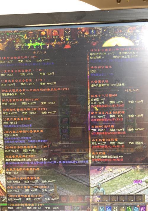 老游戏交易者攻略（探索世界的游戏宝库，如何成为老游戏收藏家？）-第1张图片-游戏攻略港
