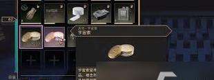 老游戏交易者攻略（探索世界的游戏宝库，如何成为老游戏收藏家？）-第2张图片-游戏攻略港
