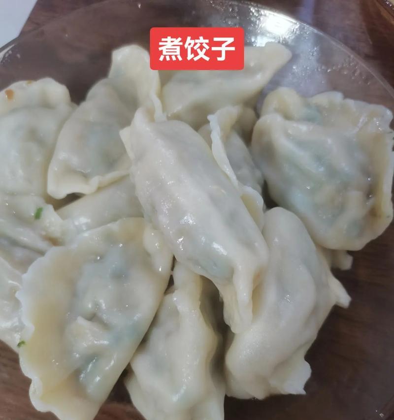 熹妃传炒菜火候攻略（掌握炒菜火候，成为家庭美食大师）-第1张图片-游戏攻略港