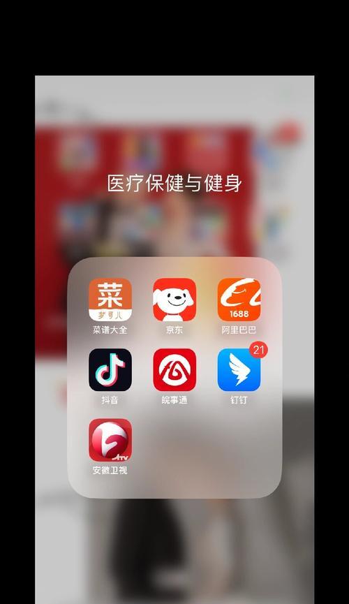 冲劲十足，掌握鲨鱼向前冲攻略（挑战深海极限，解密鲨鱼的背后力量）-第2张图片-游戏攻略港
