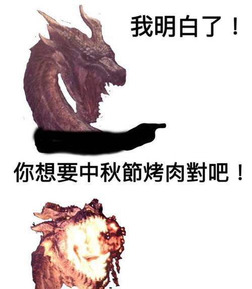 长城攻略游戏中的绿茶NPC（探索长城世界的NPC角色，揭开游戏背后的故事）-第1张图片-游戏攻略港
