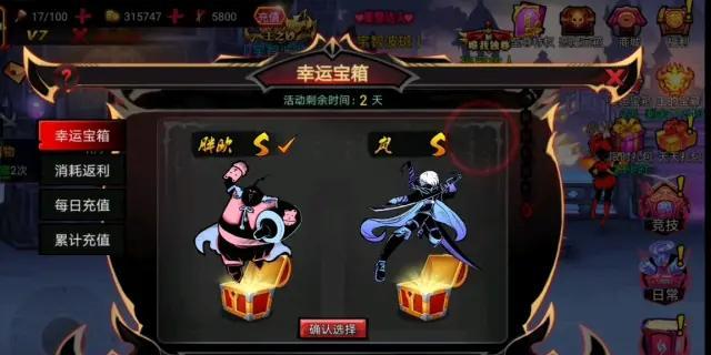 游戏主播试炼攻略（从新手到巅峰，教你如何在游戏直播中脱颖而出）-第2张图片-游戏攻略港