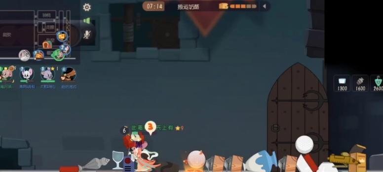 《猫和老鼠游戏好友攻略大全》（成为游戏高手的必备指南）-第2张图片-游戏攻略港