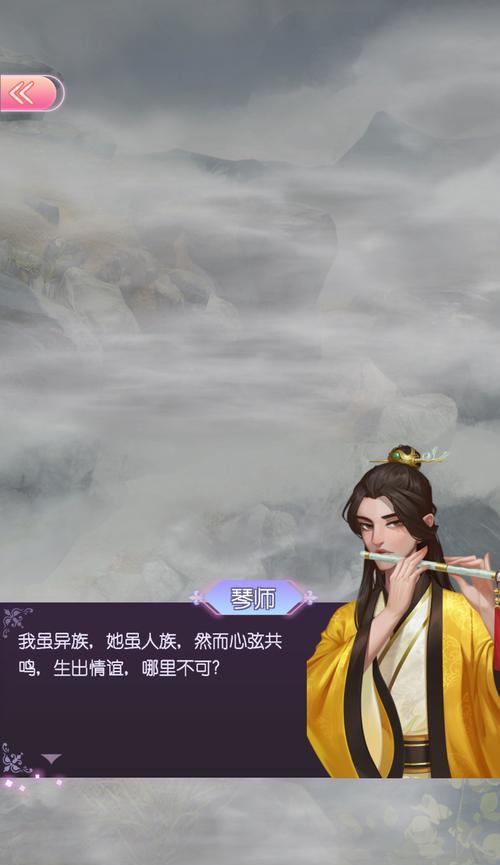 白蛇公主攻略（游戏攻略、关卡攻略、技巧指南，帮助你成为最强战士！）-第2张图片-游戏攻略港