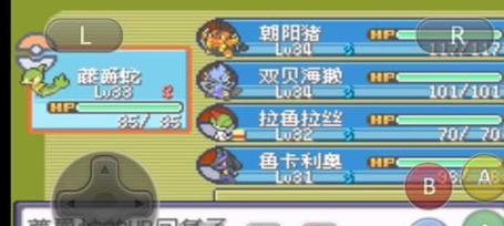 《以漆黑的魅影》游戏通关攻略（揭开谜团，战胜黑暗，成为真正的幽灵猎手！）-第1张图片-游戏攻略港