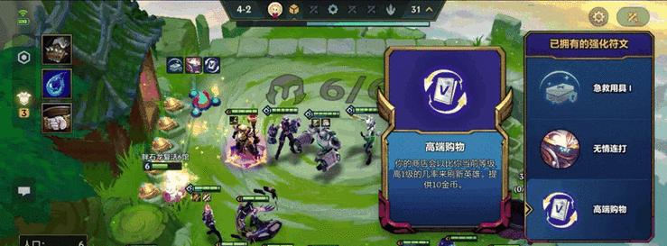魔盗团（探索最强魔盗团！魅影、无双、疾风等英雄实力大揭秘！）-第1张图片-游戏攻略港