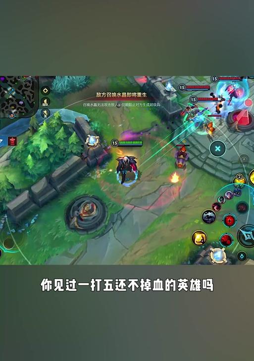 乌鸦出装选择攻略大全（完美攻略揭秘！打造无敌乌鸦输出利器，席卷战场）-第2张图片-游戏攻略港