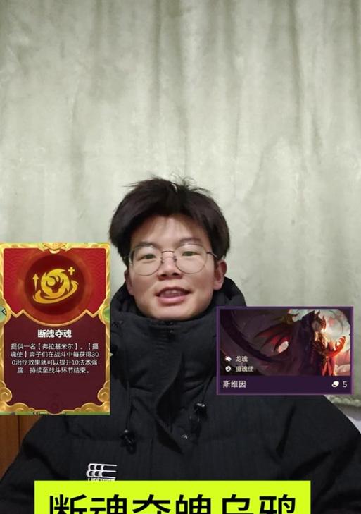 乌鸦出装选择攻略大全（完美攻略揭秘！打造无敌乌鸦输出利器，席卷战场）-第1张图片-游戏攻略港