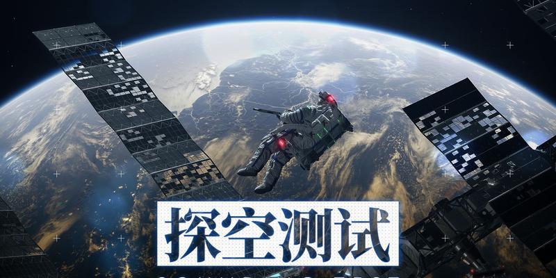 延禧攻略游戏品质低调查报告（揭秘延禧攻略游戏品质问题，保护玩家权益）-第1张图片-游戏攻略港