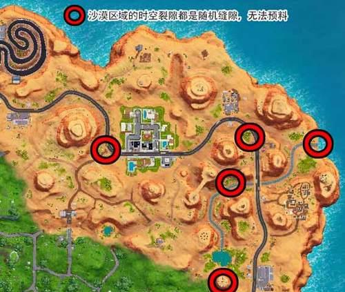 《堡垒派对之夜攻略》（打造最强团队，成为胜利的一方）-第1张图片-游戏攻略港