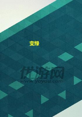 Kami2游戏攻略第五页（突破极限，成为Kami2大师！）-第3张图片-游戏攻略港