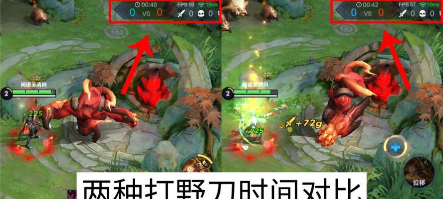 卧龙最强双刀出装攻略（无敌输出，瞬间秒杀，横扫全场！）-第2张图片-游戏攻略港