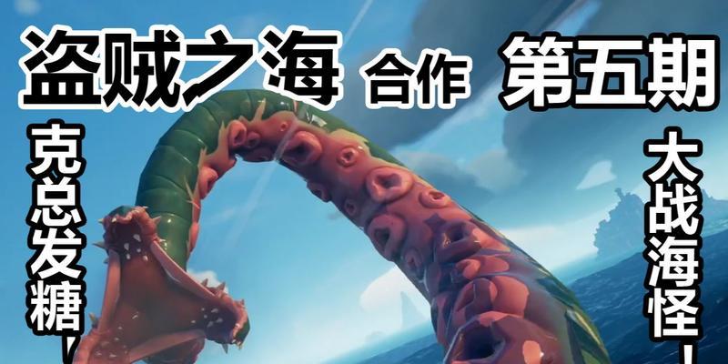 手机游戏中的冒险与挖宝攻略（发掘隐藏宝藏的终极秘籍）-第2张图片-游戏攻略港