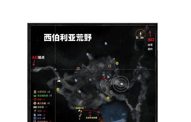 在荒野求生中有效获取木材的技巧（掌握关键技能，轻松获取所需木材）-第3张图片-游戏攻略港