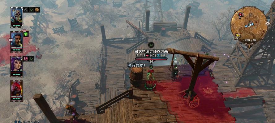 探索神界原罪2的神圣级装备（解读装备属性与获取途径，掌握游戏中的制胜法宝）-第3张图片-游戏攻略港