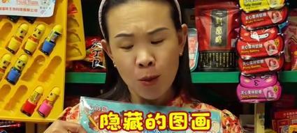 玩转隐藏的图画4（揭秘隐藏的图画4游戏中的高级攻略，让你轻松闯关）-第1张图片-游戏攻略港