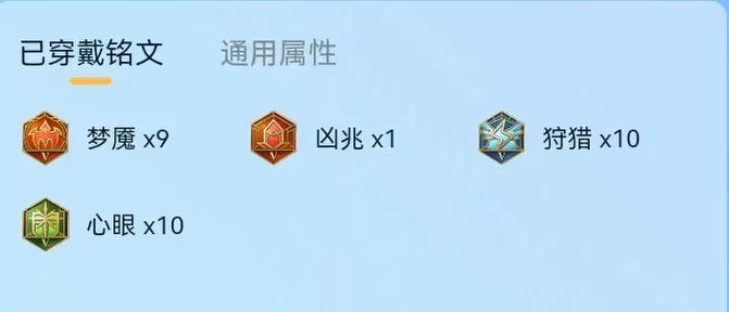 低端局异星出装攻略（低配电脑也能畅玩异星世界，从出装开始！）-第1张图片-游戏攻略港