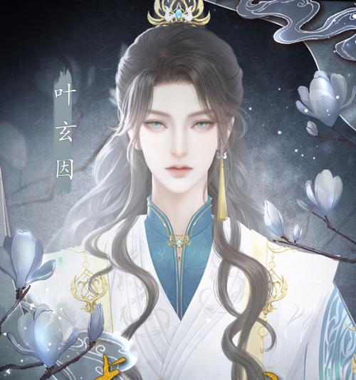 橙光游戏虐渣系统攻略（橙光游戏虐渣系统攻略，带你体验不一样的恋爱世界）-第2张图片-游戏攻略港